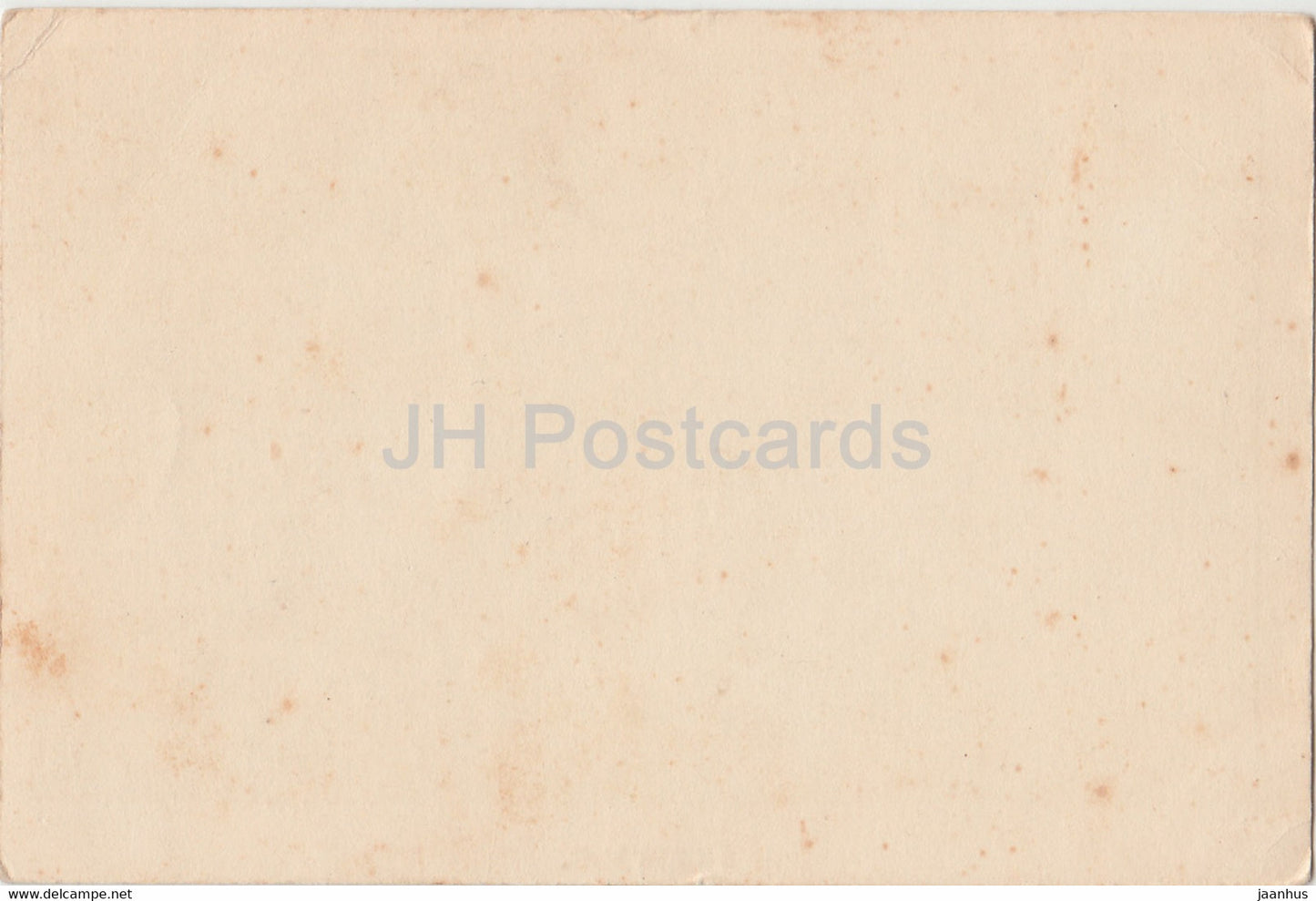 Tanye - cirque canin - carte postale ancienne - Estonie - inutilisée