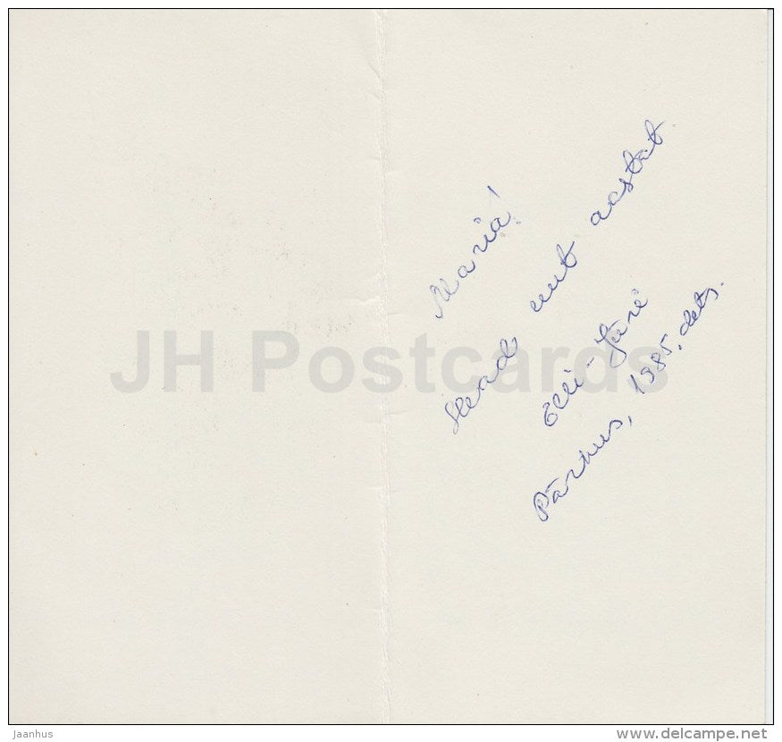 New Year greeting card - 1 - decorations - fir cones - 1984 - Estonia USSR - used - JH Postcards