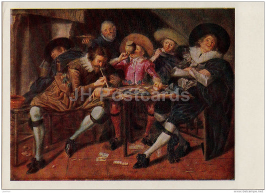 painting  by Dirck Hals - Merry Company in the tavern - Dutch art - 1959 - Russia USSR - unused - JH Postcards