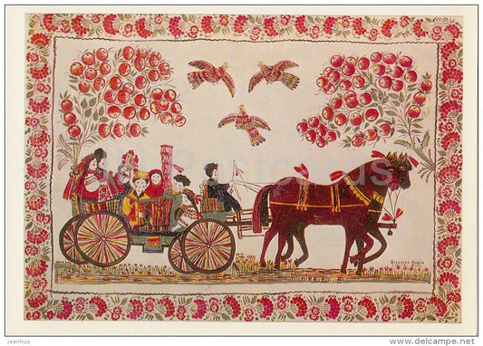 painting by Nadiya Belokon - Wedding , 1961 - horse carriage - Ukrainian art - Russia USSR - 1981- unused - JH Postcards