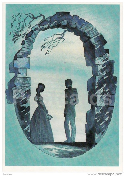couple - Russian poet M. Lermontov poetry by L. Nepomnyashchiy - Russia USSR - 1988 - unused - JH Postcards