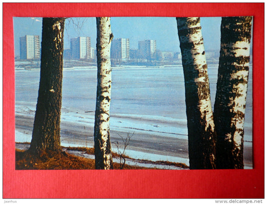 Stucka - Latvian Views - 1987 - Latvia USSR - unused - JH Postcards