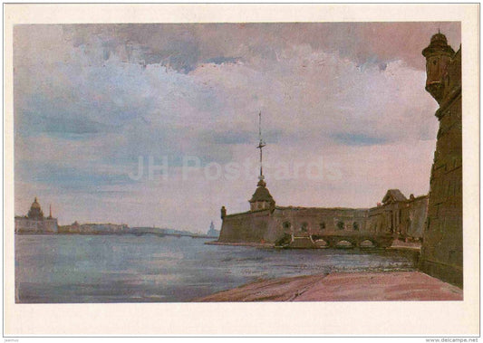illustration by G. Manizer - Peter and Paul Fortress - Leningrad - St. Petersburg - 1978 - Russia USSR - unused - JH Postcards