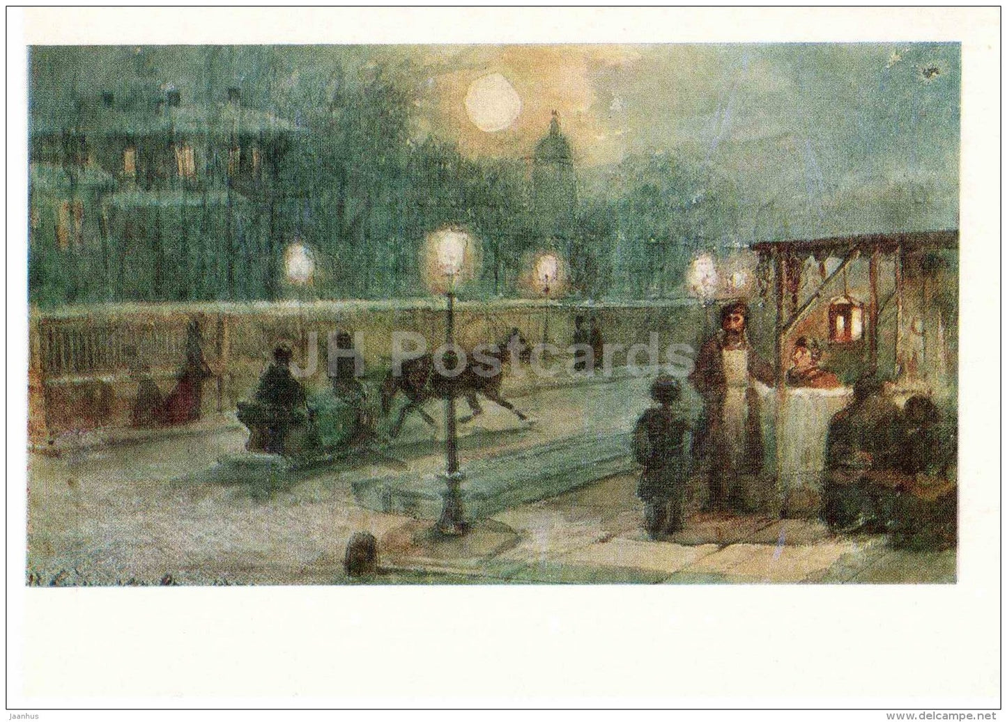 painting by Vasily Surikov - Evening in St. Petersburg , 1871 - aquarelle - russian art - Russia USSR - unused - JH Postcards