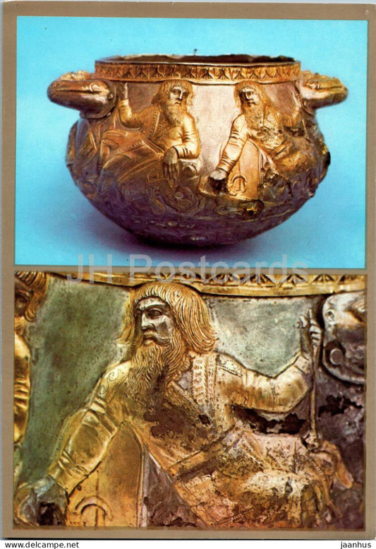 silver vase - Scythian noblemen - Museum of Historic Treasures of Ukraine - 1979 - Ukraine USSR - unused