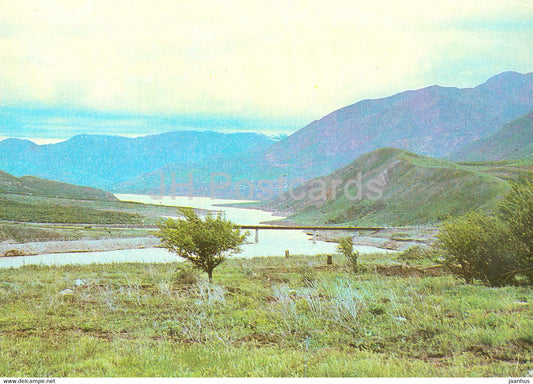 here Chatkal river ends its fast paced run - Nature Trails - 1981 - Uzbekistan USSR - unused - JH Postcards