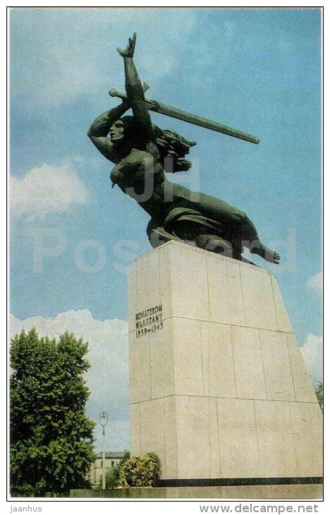 Monument to the Heroes of Warsaw - Warsaw - Warszawa - 1972 - Poland - unused - JH Postcards