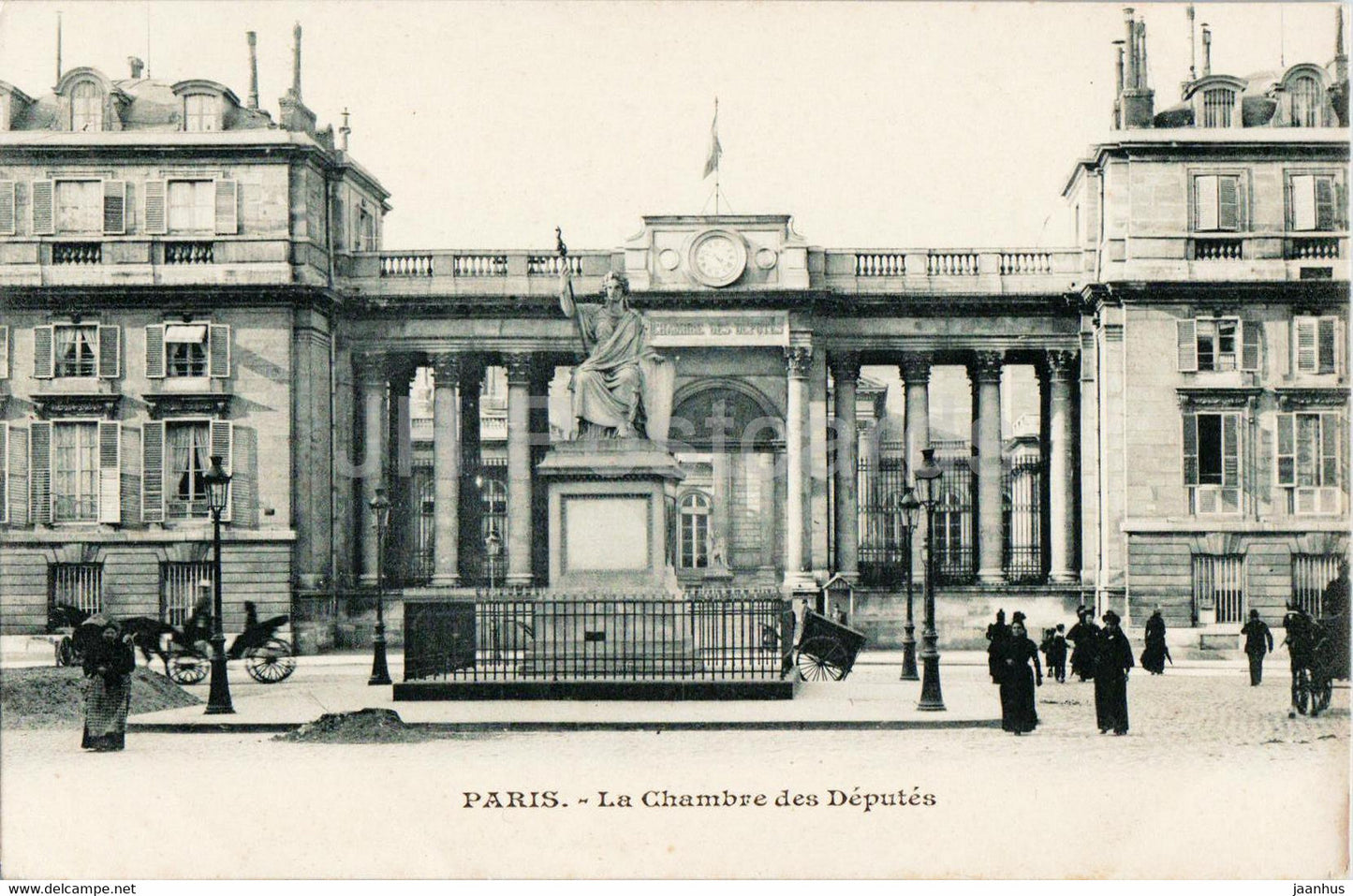 Paris - La Chambre des Deputes - old postcard - France - unused - JH Postcards