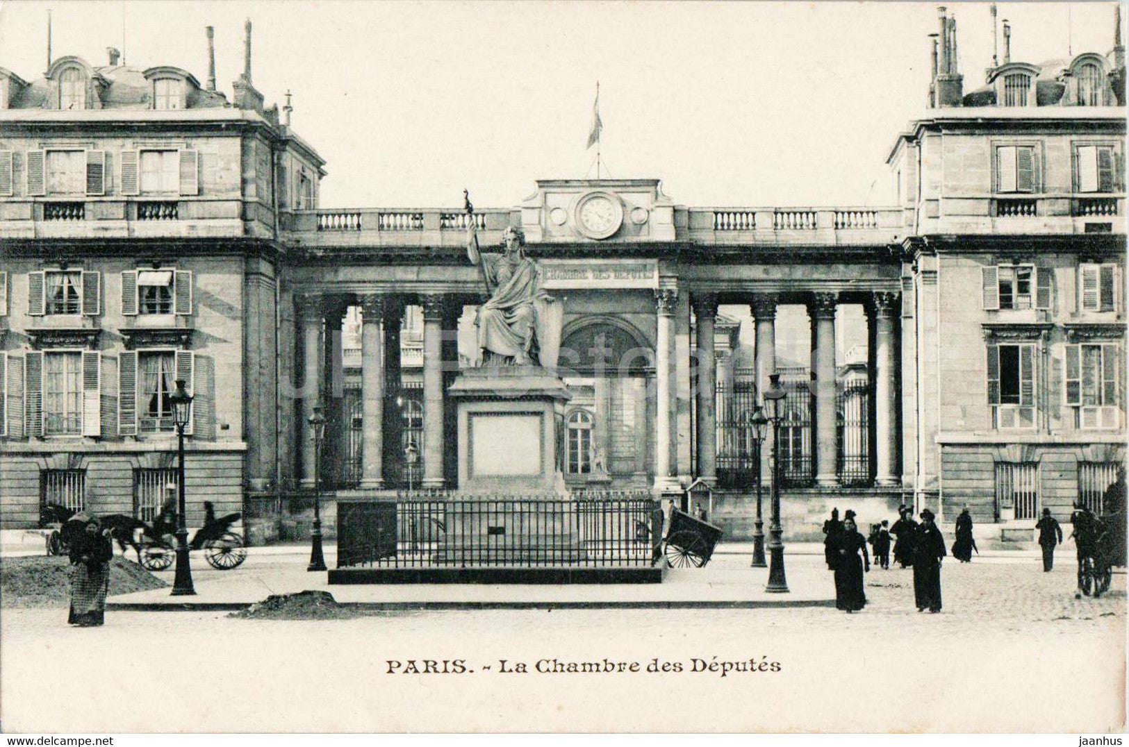 Paris - La Chambre des Deputes - old postcard - France - unused - JH Postcards