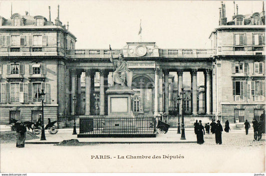 Paris - La Chambre des Deputes - old postcard - France - unused - JH Postcards