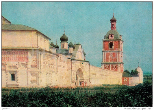 Goritsky Monastery . South-Eastern view - Pereslavl-Zalessky - 1984 - Russia USSR - unused - JH Postcards