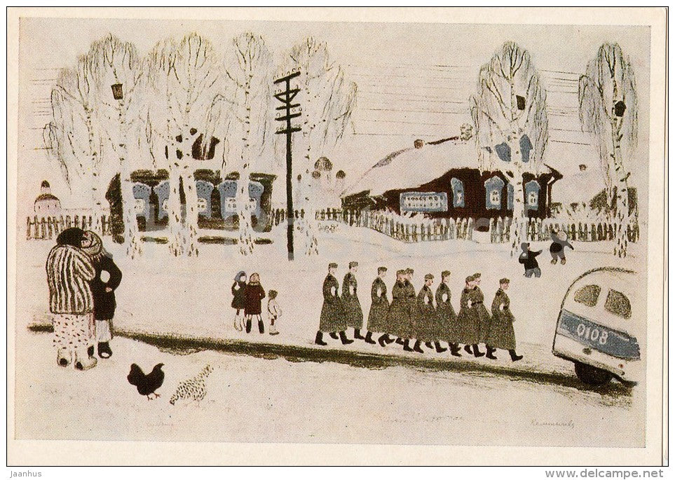 engraving by K. Kalnycheva - Saturday - soldiers - Soviet engraving - Russian art - 1968 - Russia USSR - unused - JH Postcards