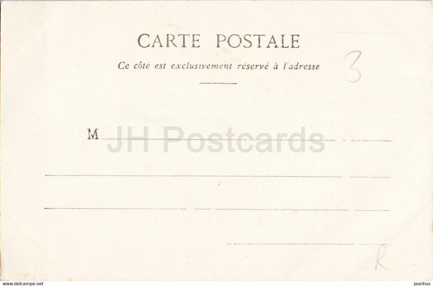 Paris - La Chambre des Deputes - old postcard - France - unused