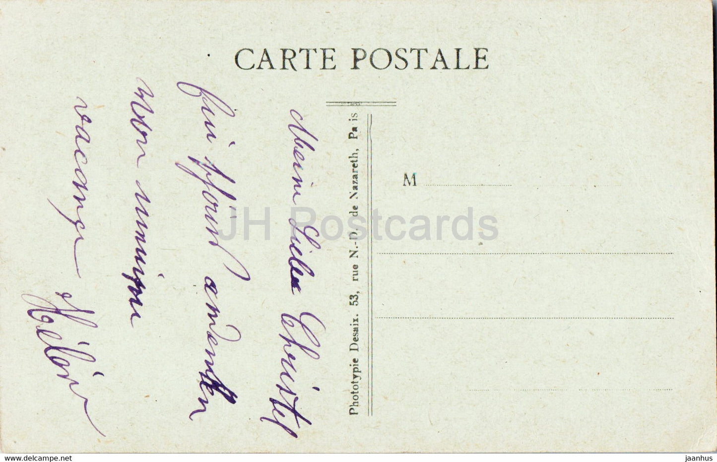 Buley - Bulcy - Ruines du Prieure - carte postale ancienne - France - occasion