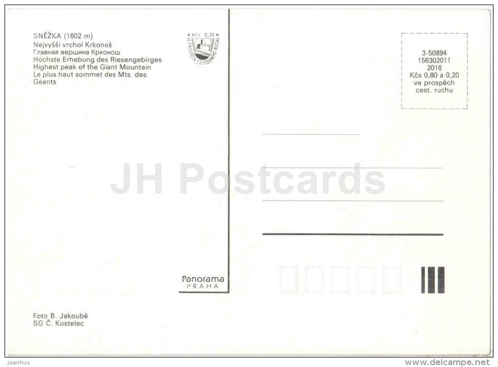 Snezka mountain - Krkonose - highest peak of the Giant Mountain - Czechoslovakia - Czech - unused - JH Postcards