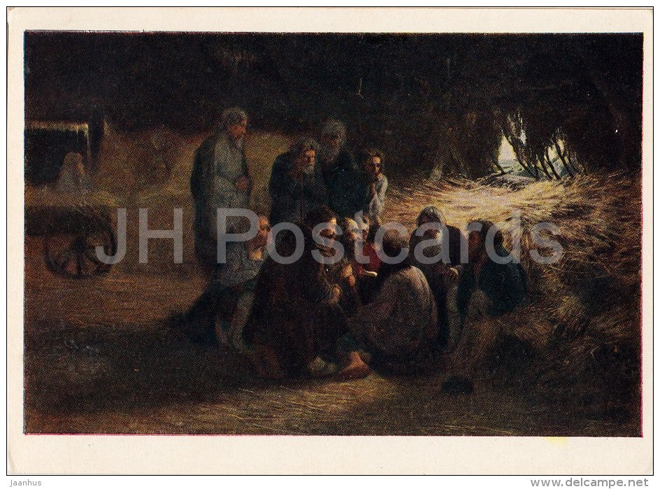 painting by G. Myasoyedov - Reading the Manifesto , February 19 1861 , 1873 - Russian art - 1961 - Russia USSR - unused - JH Postcards