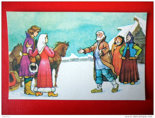 illustration by A. Klopotovsky - At Home - russian Fairy Tale - Morozko - cartoon - 1984 - Russia USSR - unused - JH Postcards