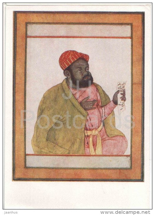 Scribe Chronicler , Mughal School - Indian Miniature - India - 1957 - Russia USSR - unused - JH Postcards