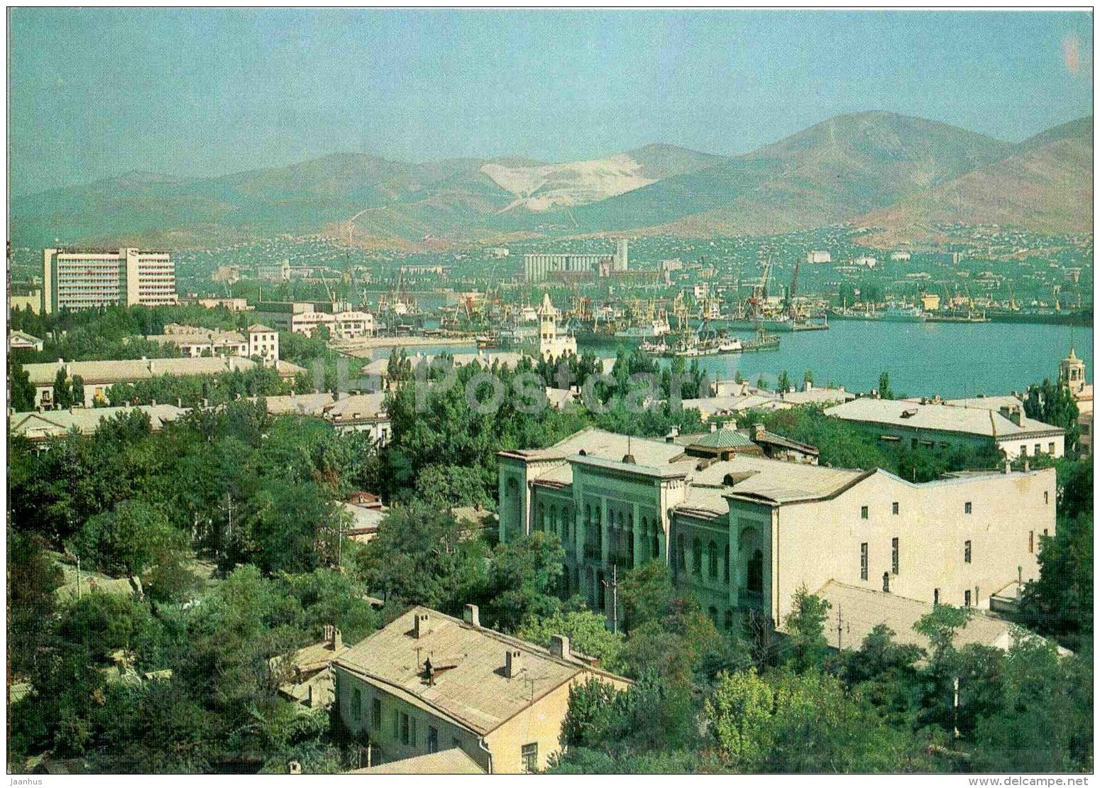 city panorama - Novorossiysk - 1983 - Russia USSR - unused - JH Postcards