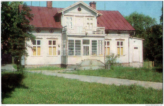 Sliuaupas House - Palanga - Turist - 1987 - Lithuania USSR - unused - JH Postcards