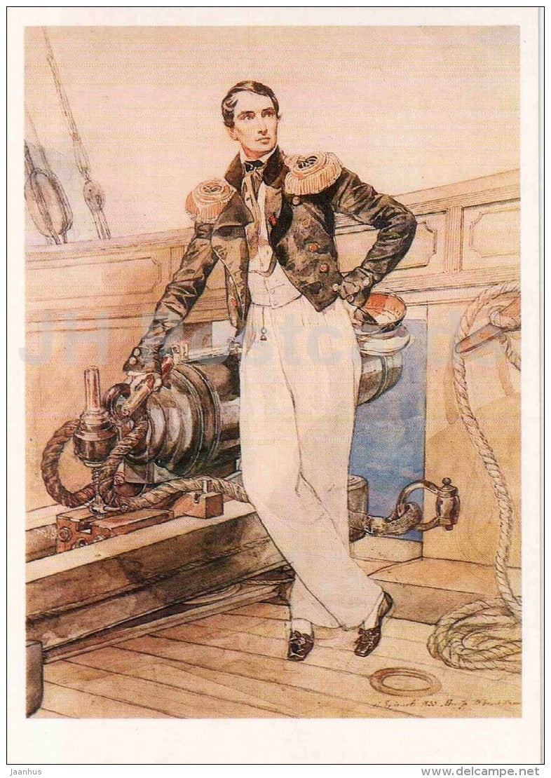 painting by K. Bryullov - Portrait of V. Kornilov on the brig Themistocles - Russian art - 1985 - Russia USSR - unused - JH Postcards