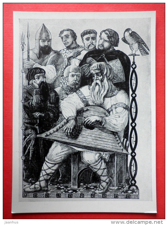 illustration by V. Favorsky - Zither - The Tale of Igor's Campaign - Russian Epic poem - 1961 - Russia USSR - unused - JH Postcards