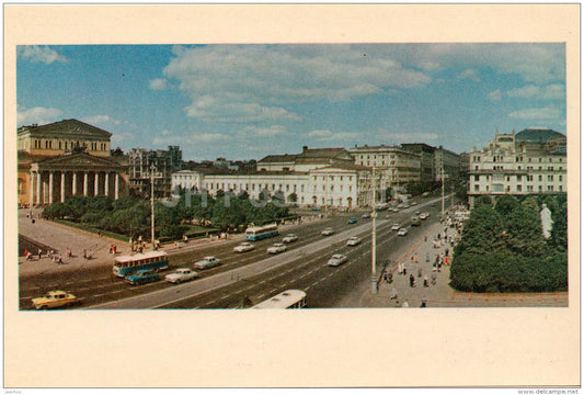 Marx Prospekt - avenue - Moscow - old postcard - Russia USSR - unused - JH Postcards