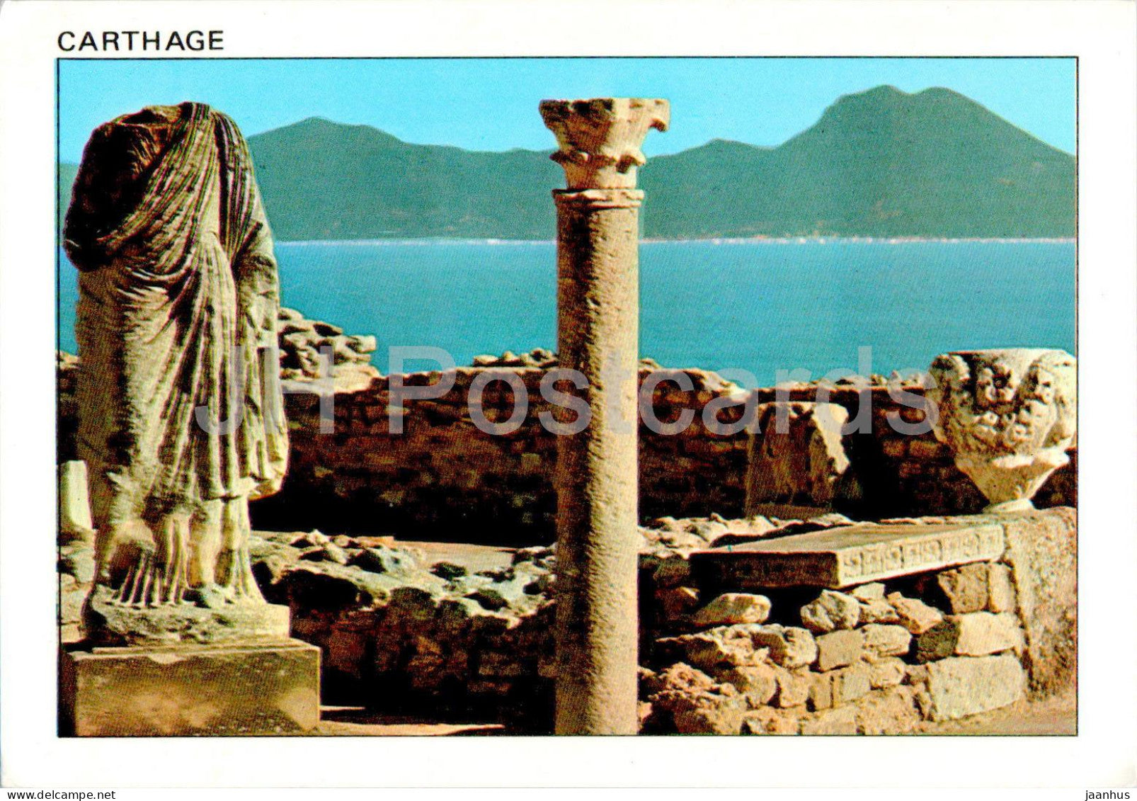 Carthage - l'Antiquarium - Antiquarium - ancient world - 51 - Tunisia - used - JH Postcards
