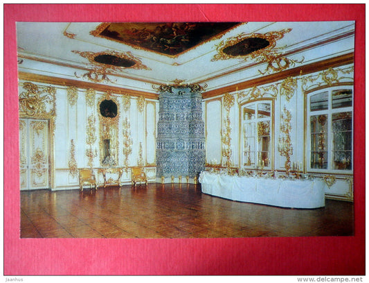 The Catherine Palace . The Dining Room for Courtiers in Attendance - Pushkin - Pushkino - 1979 - Russia USSR - unused - JH Postcards