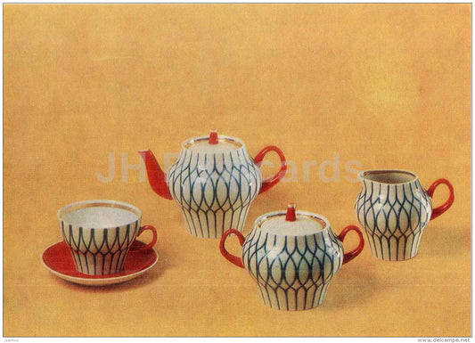 ceramics by V. Semyonov - Tea Service , New Pattern , 1967 - Soviet porcelain - russian art - Russia USSR - Unused - JH Postcards