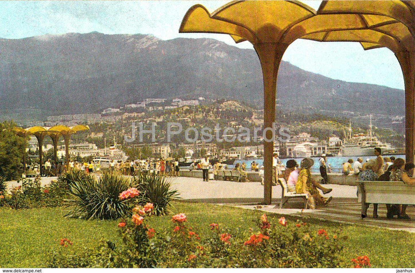 Yalta resort - Recreation Area - 1976 - Ukraine USSR - unused - JH Postcards
