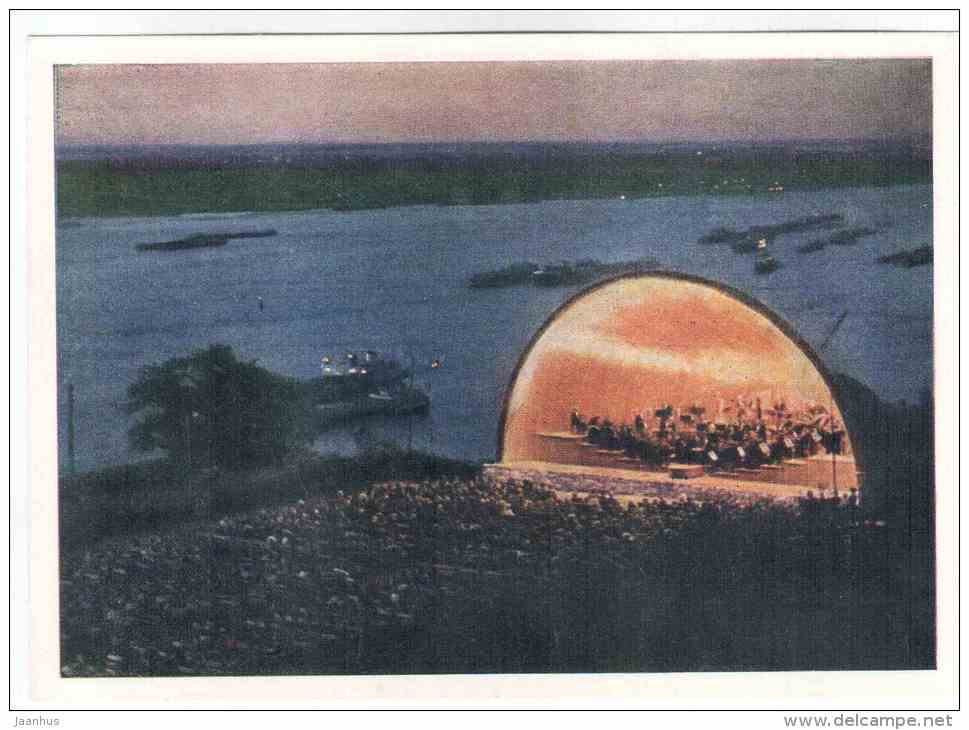 Concert on the Volga - Building the Communism - 1964 - Ukraine USSR - unused - JH Postcards