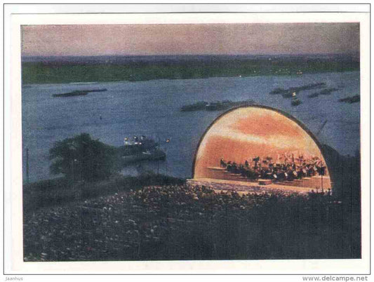 Concert on the Volga - Building the Communism - 1964 - Ukraine USSR - unused - JH Postcards