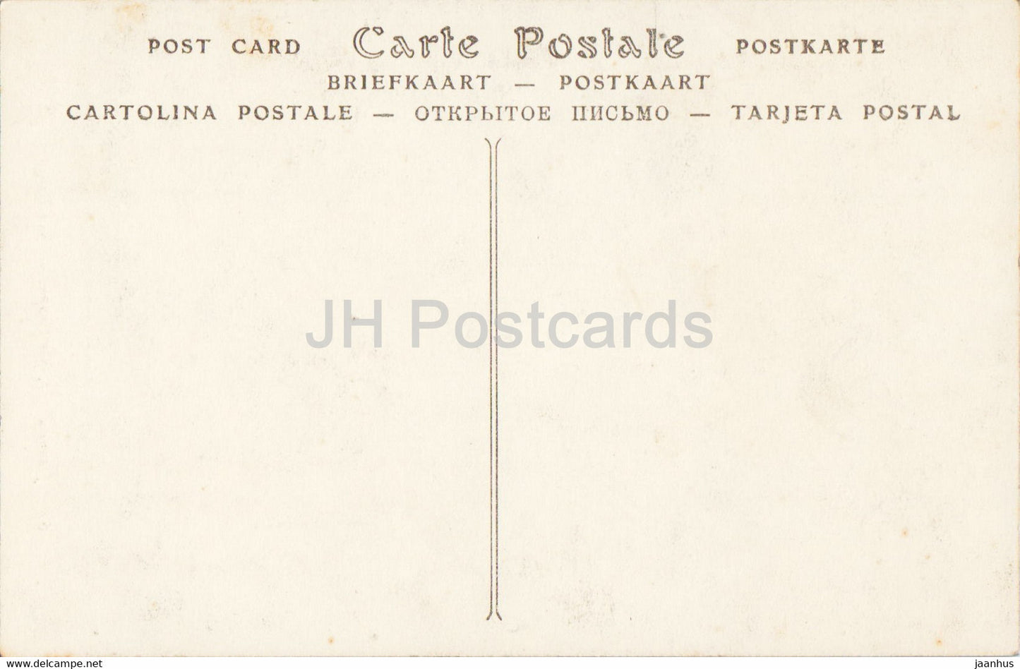 Jeanne d'Arc - par Chapu - Skulptur - 62 - alte Postkarte - Frankreich - unbenutzt