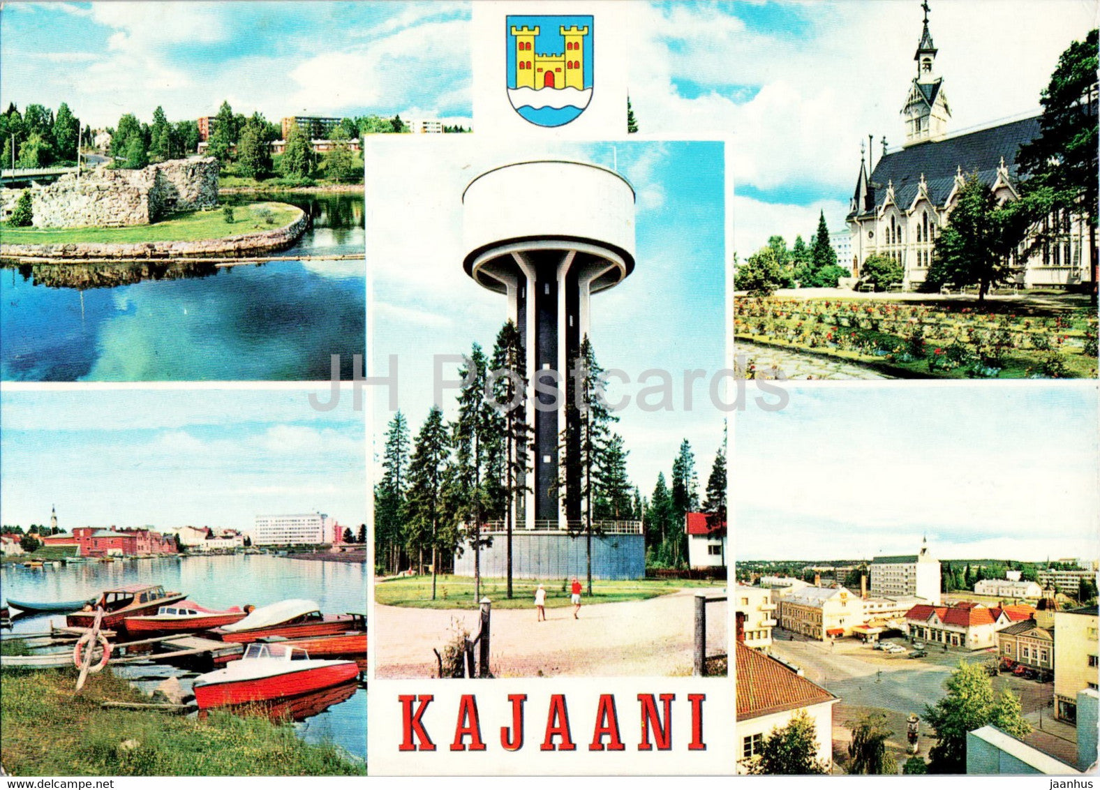 Kajaani - town views - boat - 1967 - Finland - used - JH Postcards