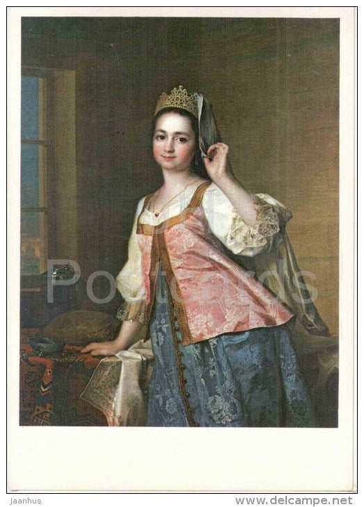 painting by D. Levitsky - Portrait Agafi Levitsky, the artist's daughter , 1785 - russian woman - russian art - unused - JH Postcards