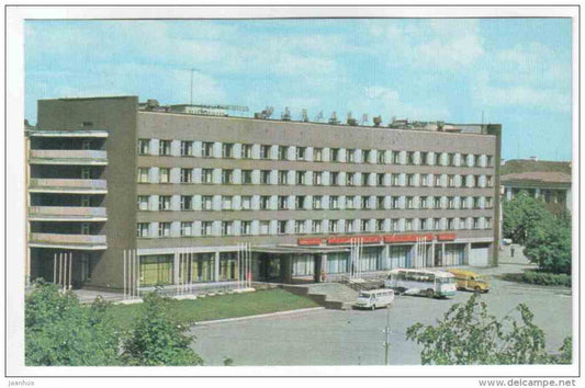 hotel Yubileinaya (Jubilee) - Velikiye Luki - 1979 - Russia USSR - unused - JH Postcards