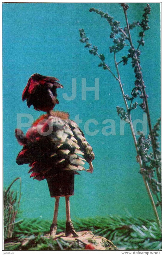Lady with a Lapdog - cone - Magic of the Woods - wooden figures - 1971 - Russia USSR - unused - JH Postcards