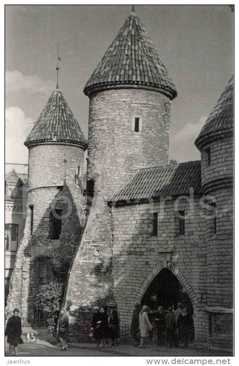 Viru Gate side towers - Old Town - Towers of Tallinn - Tallinn - 1972 - Estonia USSR - unused - JH Postcards