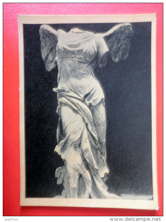 Winged Victory of Samothrace , III century BC - Ancient Greece - Antique art - 1961 - Russia USSR - unused - JH Postcards