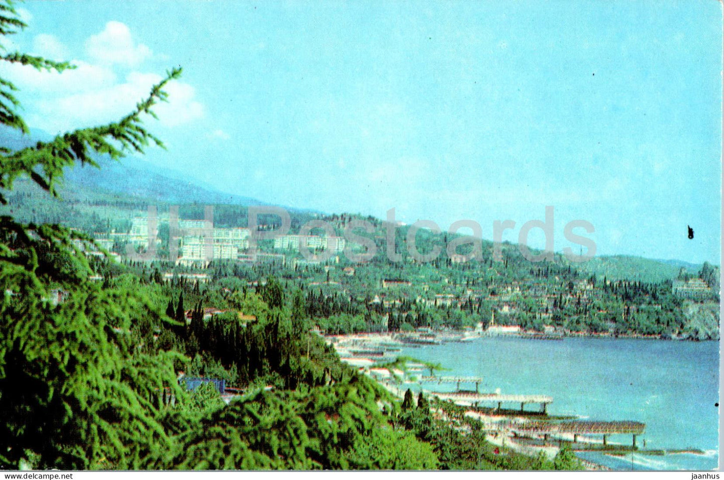 Gurzuf - view to the Gurzuf bay - Crimea - 1983 - Ukraine USSR - unused - JH Postcards