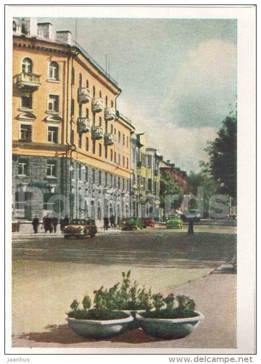 Oktyabrsky prospekt - avenue - cars - Pskov - 1963 - Russia USSR - unused - JH Postcards