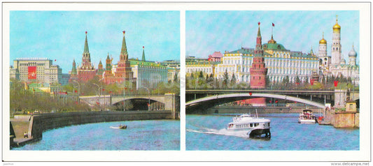 Borovitskaya , Oruzheynaya , Komendantskaya , Troitskaya towers - Moscow Kremlin - 1978 - Russia USSR - unused - JH Postcards