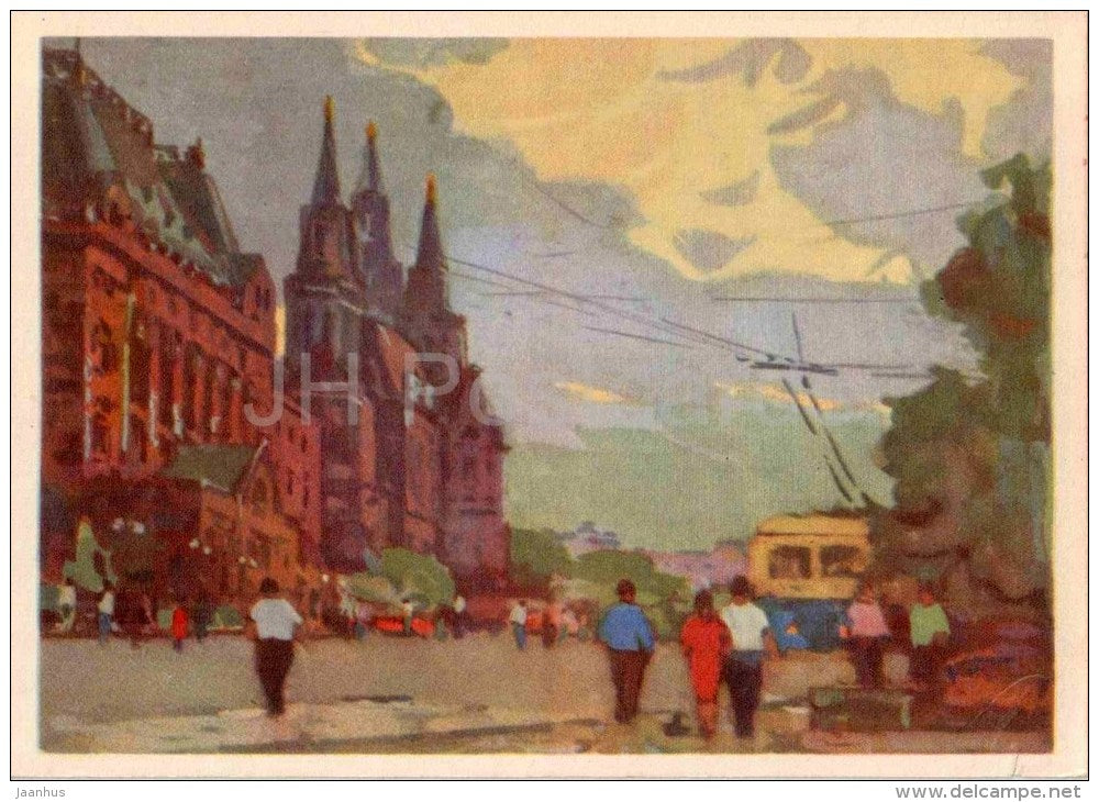 painting by D. Dubrovin - Revolution Square . Moscow - trolleybus - russian art - unused - JH Postcards
