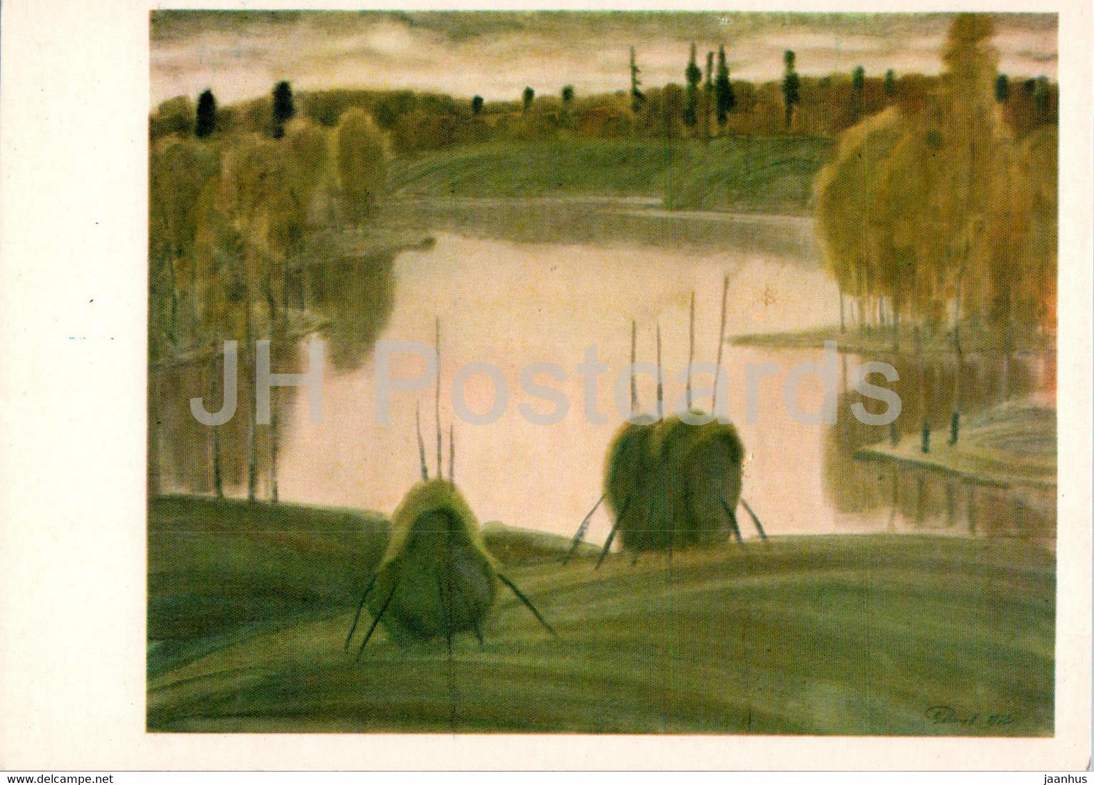 painting by V. Rogachev - A Lake - Urals - Russian art - 1984 - Russia USSR - unused - JH Postcards