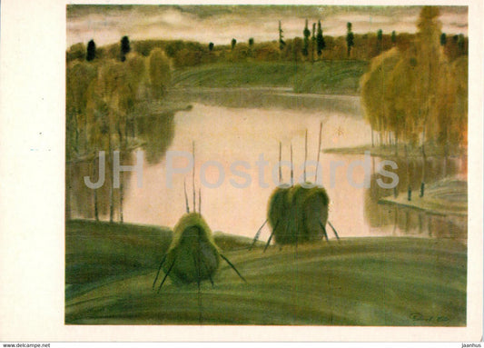 painting by V. Rogachev - A Lake - Urals - Russian art - 1984 - Russia USSR - unused - JH Postcards