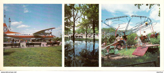 Samara - Gagarin Park - airplane - carousel - Kuybyshev - 1985 - Russia USSR - unused - JH Postcards
