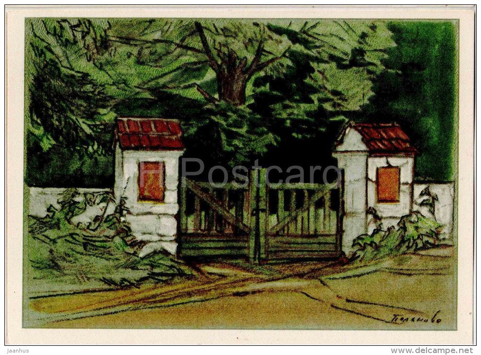 illustration by M. Matorin - Museum of V. Polenov . Entrance - 1963 - Russia USSR - unused - JH Postcards