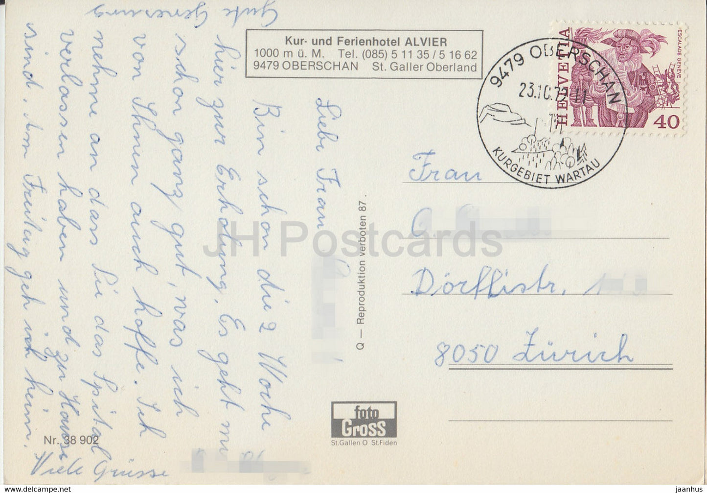 Kur und Ferienhotel Alvier - Switzerland - used