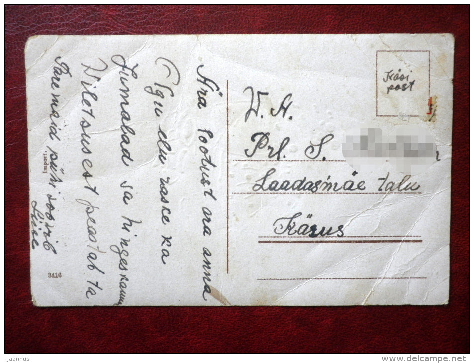 Christmas Greeting Card - girl with bear - christmas tree - pillow - 3416 - old postcard - Estonia - used - JH Postcards